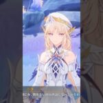 【原神】魔女会コードN｢ニコ・リヤン｣【Genshininpact】