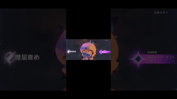 原神のガチャは伊達じゃない!!#原神 #ガンダム #genshinimpact #gundam #shorts