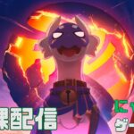 【日課配信】原神/スタレ/ゼンゼロ/鳴潮【雑談歓迎】ガチャまわすよ