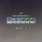 原神_素材ガチャ記録2