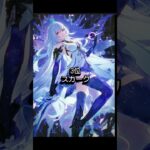 【原神】個人的メインアタッカー最強ランキング！！（全員無凸） #原神