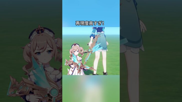 新武器実装！？Luna IIガチャ後半シリアルコード:NTIF4NP4DO89#genshinmo #げんしん #原神 #genshinimpact #foryou #fyp #原石