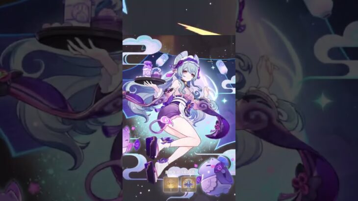 【原神】今ここで！忍を当てる…！！って意気込んで恒常引いたら金色の光が見えました() #原神 #ガチャ #夢見月瑞希 #久岐忍