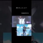 原神の原石5000配布中だ！QRコード読み取ればいいよ！急げ、＃原神＃原石 #shorts #神引き #music #funk