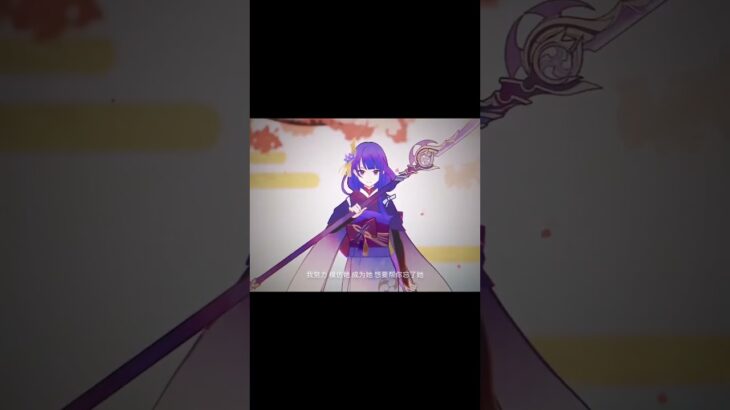 神明真的不会哭吗？#原神枫丹 #原神 #原神攻略 #云原神 #原神剪辑