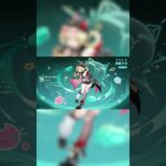 【予告番組交換コード】#原神LunaIII