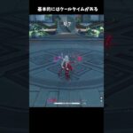 【鳴潮】二人だけクールタイムがないキャラがいる件【Wuthering Waves】#鳴潮