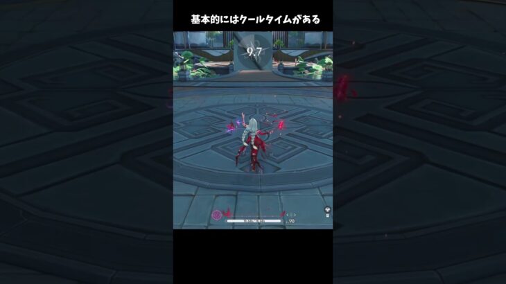 【鳴潮】二人だけクールタイムがないキャラがいる件【Wuthering Waves】#鳴潮