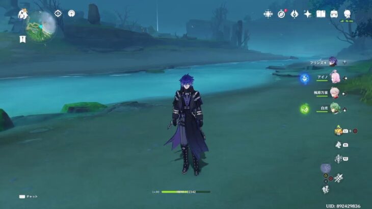 原神配信　武器ガチャ回していくよ！　＃原神　＃参加型　＃ミュート有