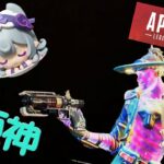 【毎日生放送】無限ガチャ、始動。APEXと原神がめちゃしたい