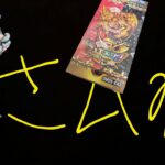 【毎日生放送】無限ガチャ、始動。APEXと原神がめちゃしたい