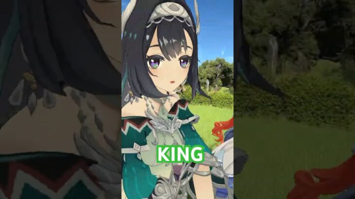 【蔵出し KING 1/3】まだ修正前のやつだけど 原神の千織たちが「KING」【原神 AR ダンス】