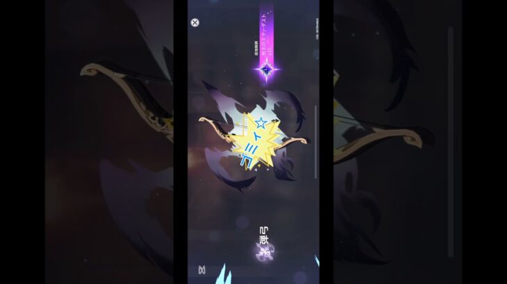 原神 ガチャ 1連！w