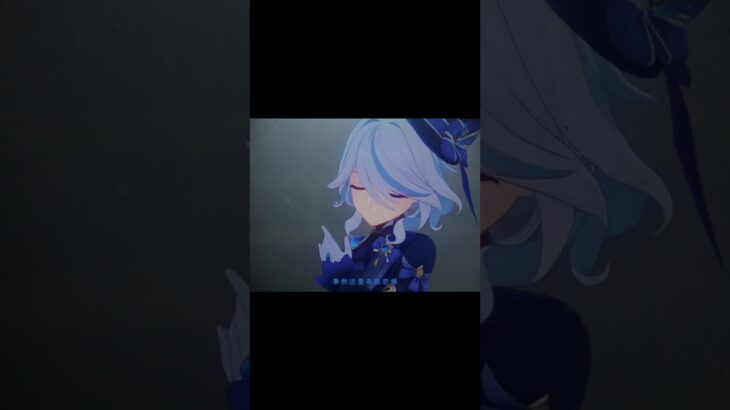 谋士以身入局，举棋胜天半子…#原神枫丹 #原神 #云原神 #原神攻略#云原神