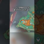 ここに宝箱あるとか、誰がわかるんだよ！Luna IIガチャ後半シリアルコード:NTIF4NP4DO89