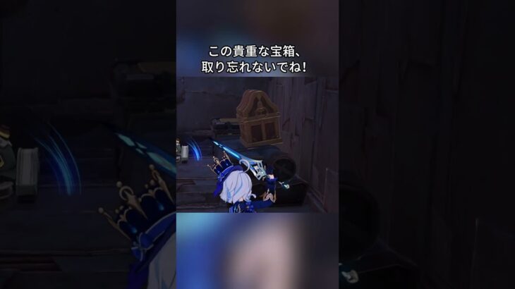 この貴重な宝箱、取り忘れないでね！Luna IIガチャ後半シリアルコード:NTIF4NP4DO89