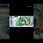 ついに光った！にぶいち勝てるか？【原神】#shorts