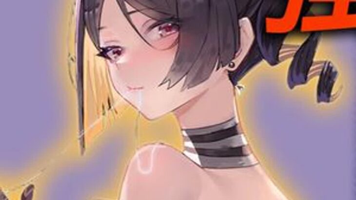 如果我掏出54333你该如何应对？ #原神 #原神纳塔 #七圣召唤 #七圣召唤攻略