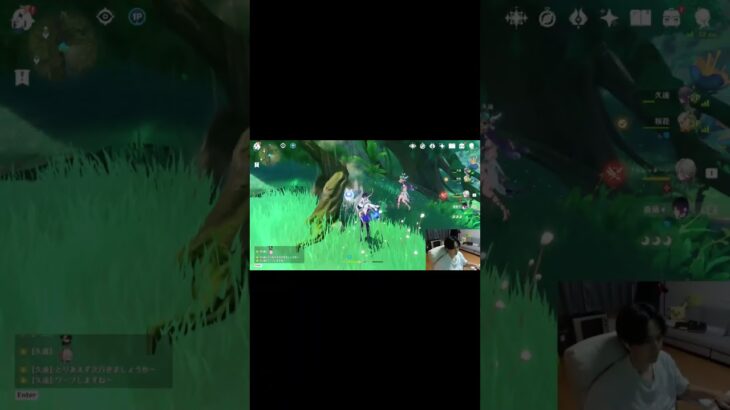 【原神】全地域探索100%達成までの道のり #shorts  #shortvideo  #原神  #参加型 #探索 #ドゥリン #ガチャ