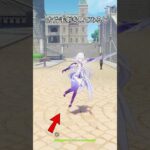 【原神】このキャラはもしかしたら両手剣かもしれません