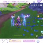 【原神】環境キャラいないけど幻想シアタークリアできる？