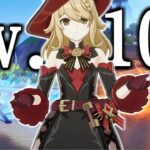 【原神】全元素アタッカーができるドールが弱いわけないんでレベル100にするしかない【ゆっくり実況】