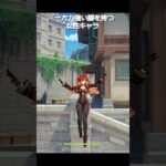 【原神】ウェンティは女性キャラをモデルにしているの？ #genshinimpact #hoyocreators