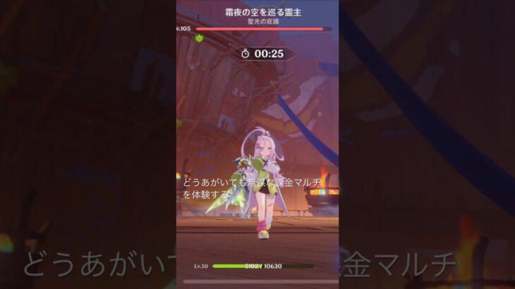 キャラいないどころのレベルでは無いだろw #原神