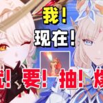 《原神》玩家急速集结！现在加入“魔女会”，你将看到不一样的提瓦特！