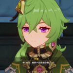 【原神】play#485 參究故墟‧穩健知行