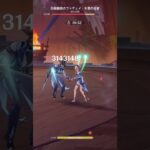 【原神】氷霜の従者のバリアをワンパンで破壊する方法！幽境の激戦アルティメット #原神 #genshinimpact #genshin #hoyocreators #ジン