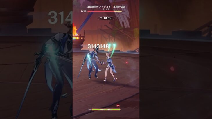 【原神】氷霜の従者のバリアをワンパンで破壊する方法！幽境の激戦アルティメット #原神 #genshinimpact #genshin #hoyocreators #ジン