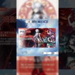 【原神】ひくのかひかないのかどっちなんだい？ #かみもな #ゲーム ＃アルレッキーノ ＃原神 ＃ガチャ  #かい