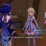 原神　キャラじわじわ育成