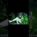 原神六大最强平民阵容推荐！#米哈游 #原神 #原神攻略 #电玩游戏解说 #游戏 #games #遊戲 #遊戲解說