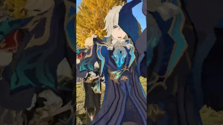 【大銀杏だぜ! ブリキ 3/4】銀杏とブリキと秋の空 原神のイケメン野郎どもが「ブリキノダンス」【原神 AR ダンス】