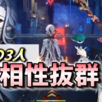 【原神】LunaⅡ後半ガチャで揃う相性最高な雲菫＆藍硯編成！【アルレッキーノ】