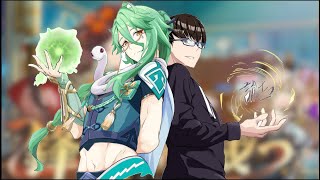 【原神】どうもどうも【ぺんぺん】