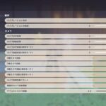 原神_予告番組 Luna3 シリアルコード紹介動画 使用期限：11月24日(月)13:00まで