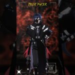 【MMD原神】カリスマックス【フリンズ/ヤフォダ/イネファ/アイノ】