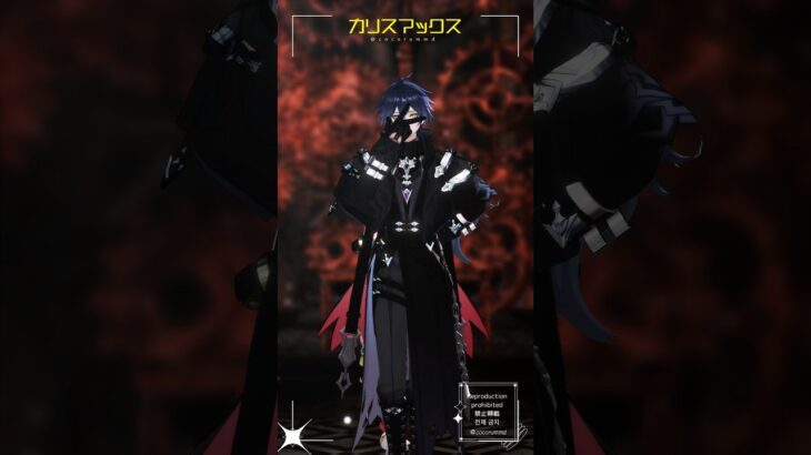 【MMD原神】カリスマックス【フリンズ/ヤフォダ/イネファ/アイノ】