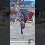 【原神】法器キャラには仲間外れがいました