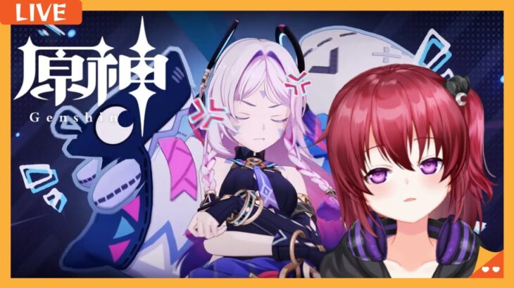 【原神】#1466　ぶらぶらおさんぽする！モンドキャラ強化楽しみ！雑談歓迎～！【原神５周年】【参加型】【無気力ダウナー系vtuber】【LunaⅡ】【ナド・クライ】