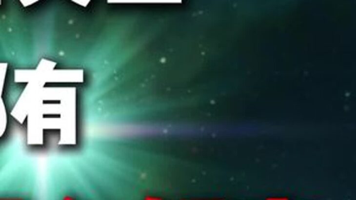 那么称王的代价是什么呢 #原神纳塔 #原神攻略 #恰斯卡 #原神