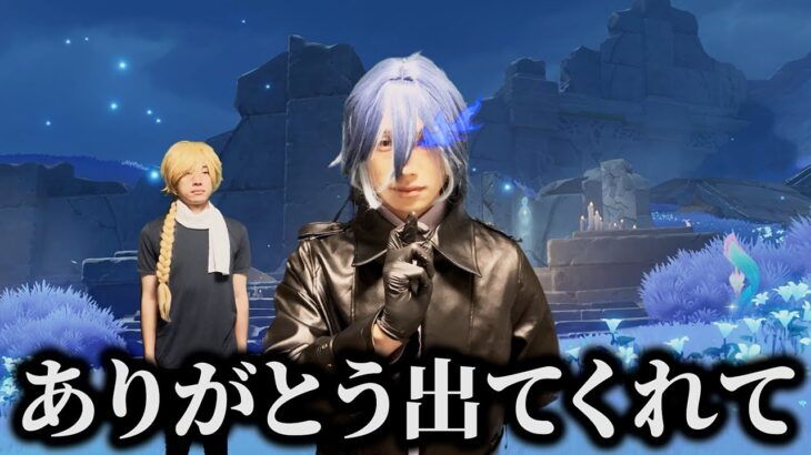 なぜか実装前から最強だったキャラクター