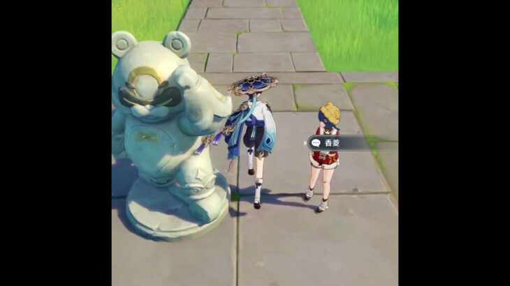 【原神】星４キャラに関係する調度品が最高に素敵な理由