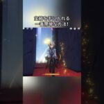 宝箱を手に入れる一番簡単な方法！Luna IIガチャ後半シリアルコード:NTIF4NP4DO89#genshinmo #げんしん #原神 #genshinimpact #foryou #fyp #原石