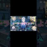 【原神】レベル上げの優先キャラを解説！！！～どのキャラを上げたらいいの？？？～【Genshin Impact】#shorts