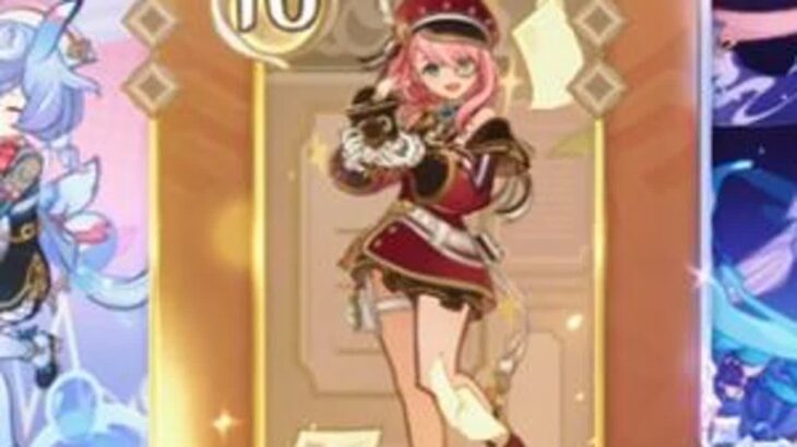 感谢老铁送来的子弹，嘎嘎好用！ #原神 #原神纳塔 #七圣召唤 #七圣召唤攻略