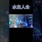 このキャラ誰でしょう！#原神 #genshinimpact #shorts